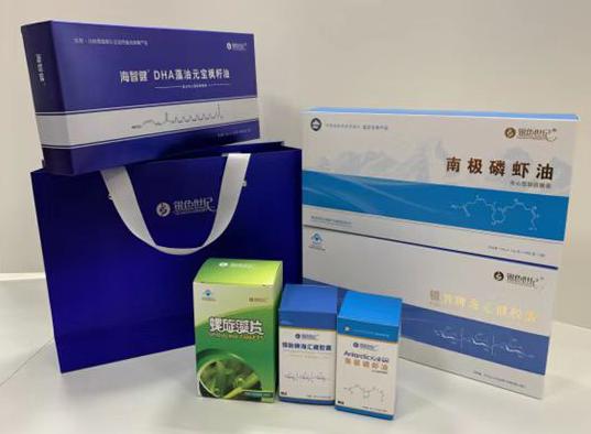 安新包装盒定制